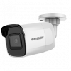 Hikvision DS-2CD2021G1-I - Network surveillance camera - Fixed