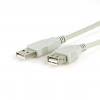 Xtech - USB cable - 4.57 m - 4 pin USB Type A - 4 pin USB Type A - 2.0 a-male a-female