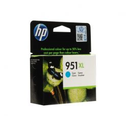 HP 951XL - 24 ml - Alto rendimiento - cián - original - cartucho de tinta