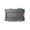 Hikvision - Control panel - 128 floors’ permiss