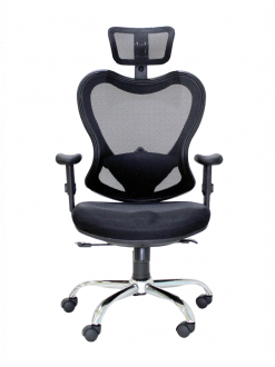 Silla Ejecutiva Ergonómica DC-73