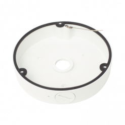 Caja de conexiónes  Fisheye DCY1514W | DCY3C14WRX