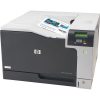 Impresora láser color profesional HP CP5225dn LaserJet