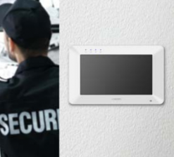 Monitor GuardPhone KOCOM KGP-W701U