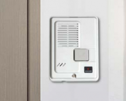 Intercomunicador KOCOM DS-2C