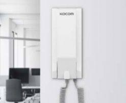 Extensión Auricular KOCOM KIP-300