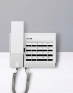 Intercomunicador KOCOM KIP-620ML