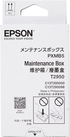 EPSON WF-100W Maint Box C13T295000