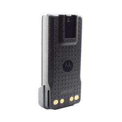 Baterìa Motorola PMNN4490