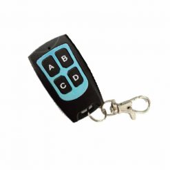 SWBMR-4 REMOTE