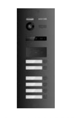 Control de Acceso KOCOM KVL WR06