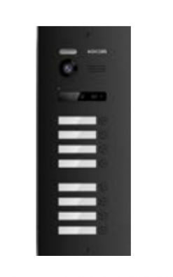 Control de Acceso KOCOM KVL-WX08