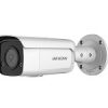 Hikvision DS-2CD2T46G2-ISU/SL - Cámara de videovigilancia - IP
